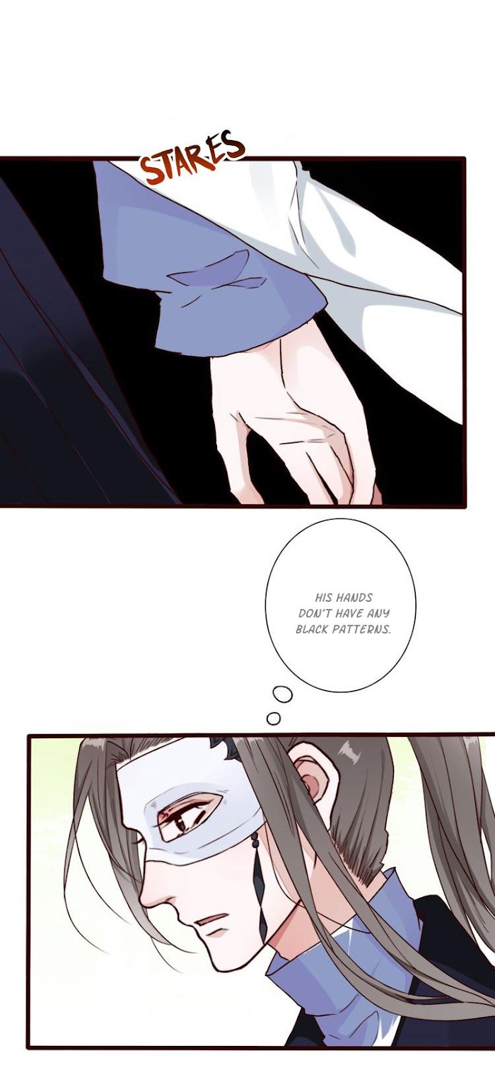 The Beauty Of The Appricot Forest Chapter 52 - page 8