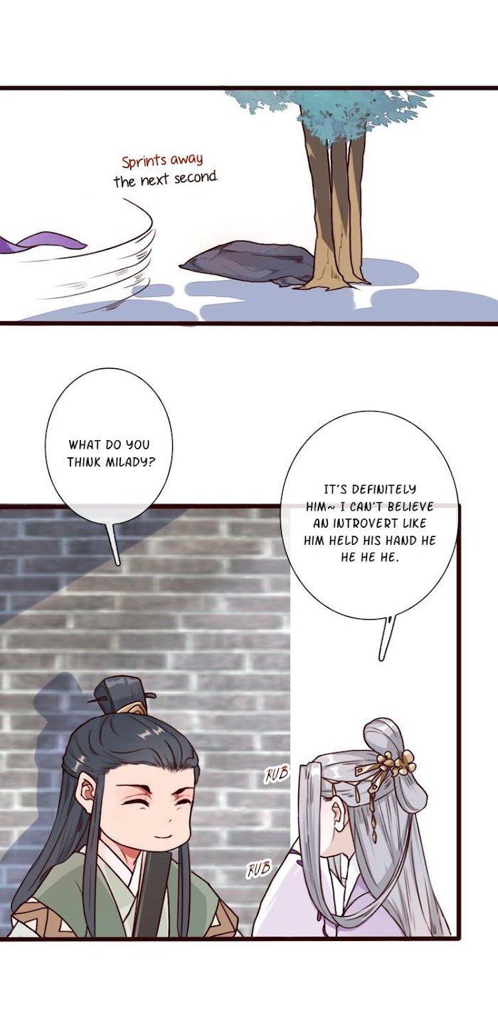 The Beauty Of The Appricot Forest Chapter 51 - page 12
