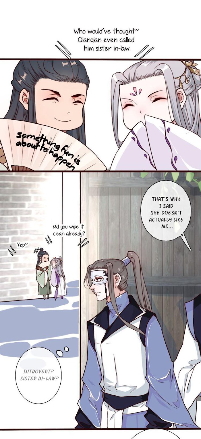 The Beauty Of The Appricot Forest Chapter 51 - page 13