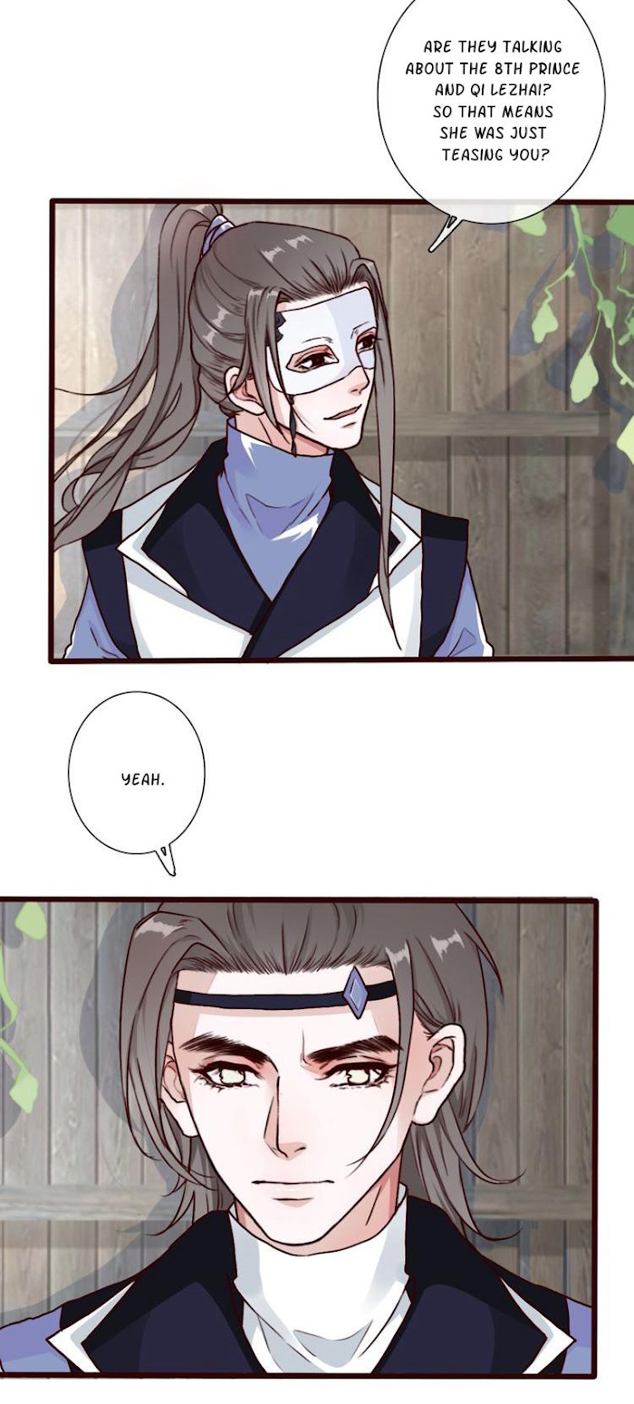 The Beauty Of The Appricot Forest Chapter 51 - page 14