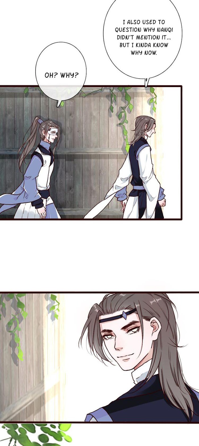 The Beauty Of The Appricot Forest Chapter 51 - page 16