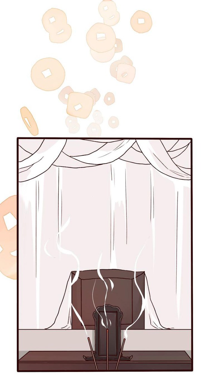 The Beauty Of The Appricot Forest Chapter 51 - page 2