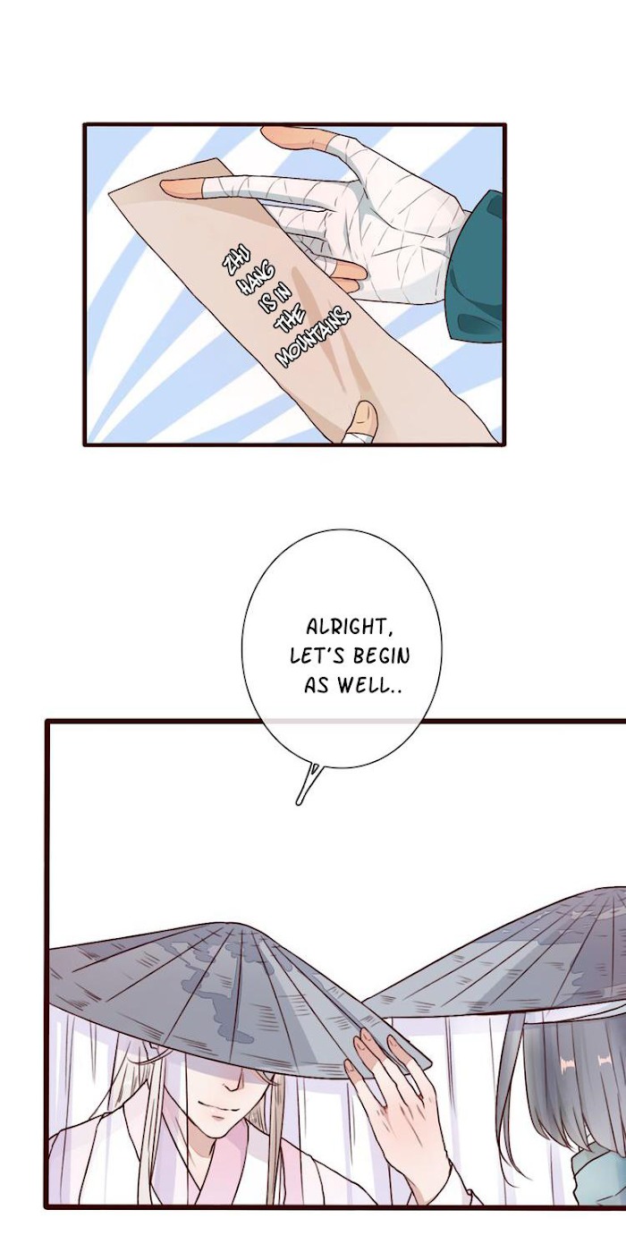 The Beauty Of The Appricot Forest Chapter 51 - page 23