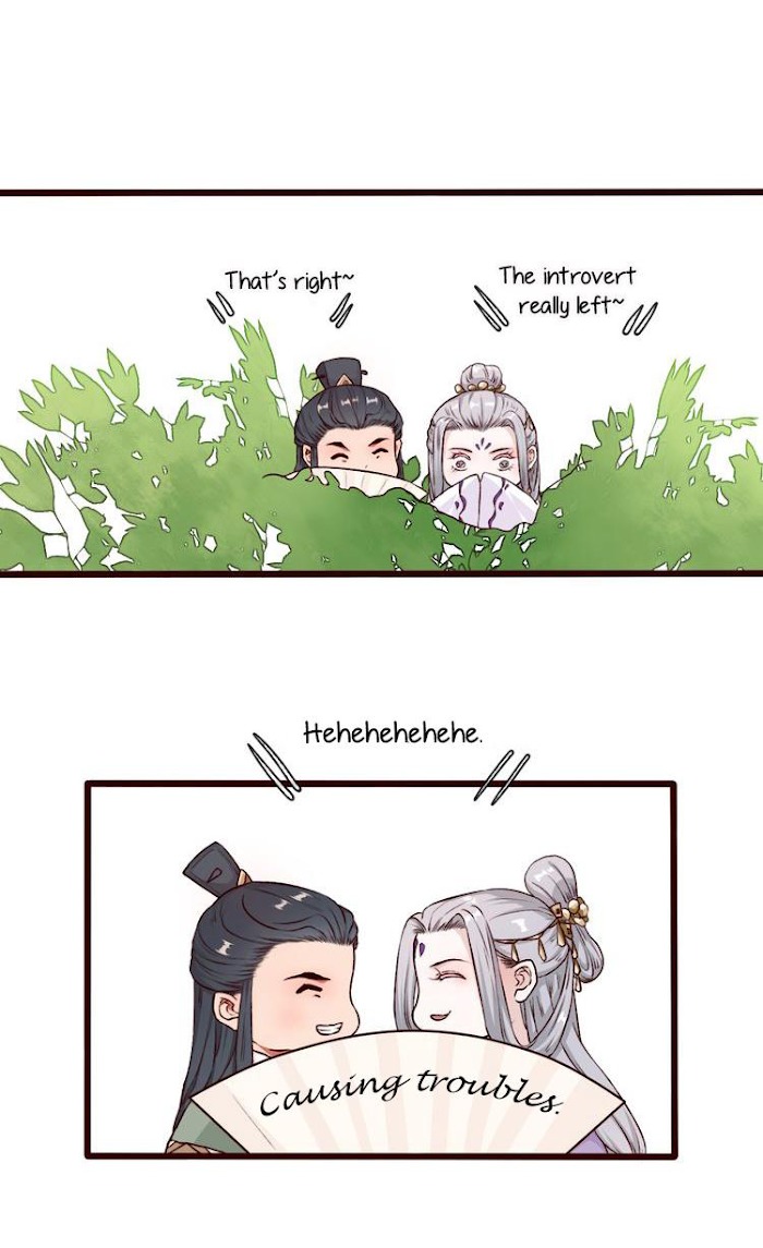 The Beauty Of The Appricot Forest Chapter 51 - page 26