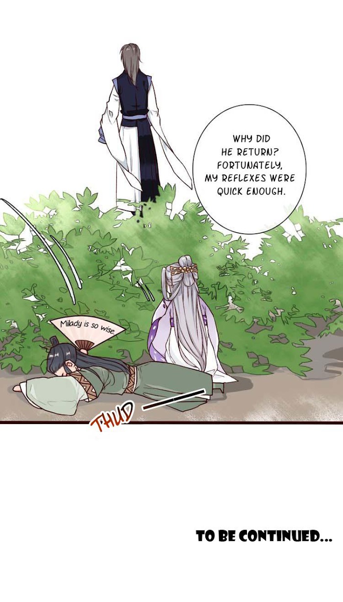 The Beauty Of The Appricot Forest Chapter 51 - page 28