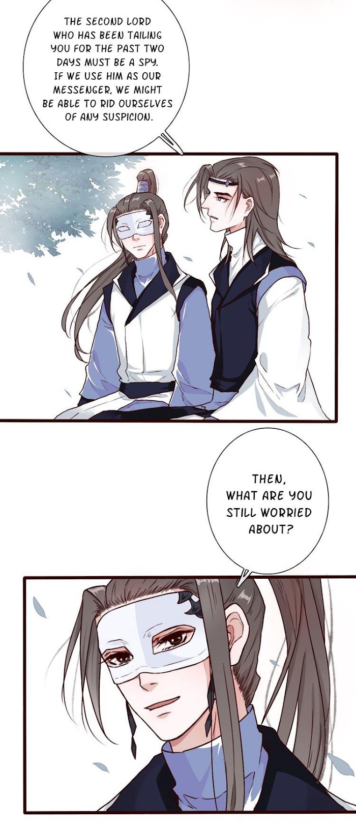 The Beauty Of The Appricot Forest Chapter 51 - page 4