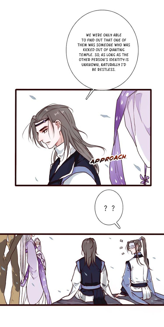 The Beauty Of The Appricot Forest Chapter 51 - page 5