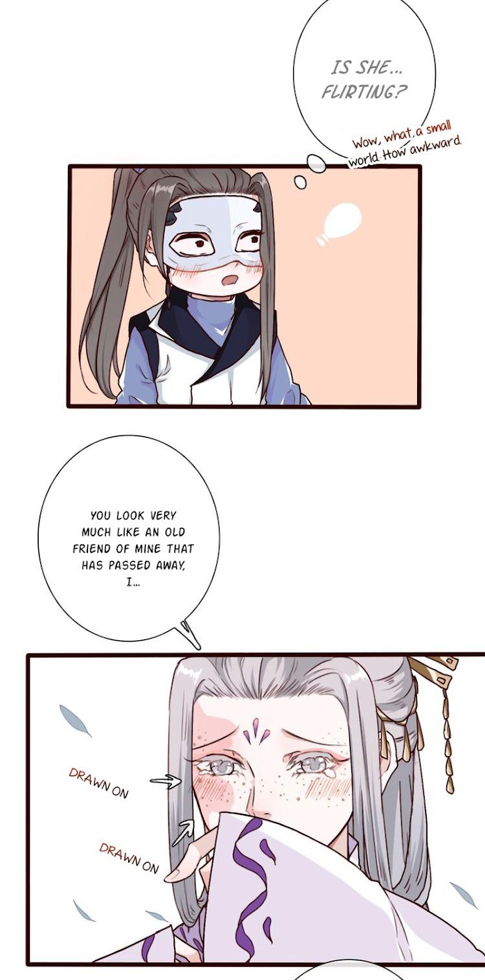 The Beauty Of The Appricot Forest Chapter 51 - page 7