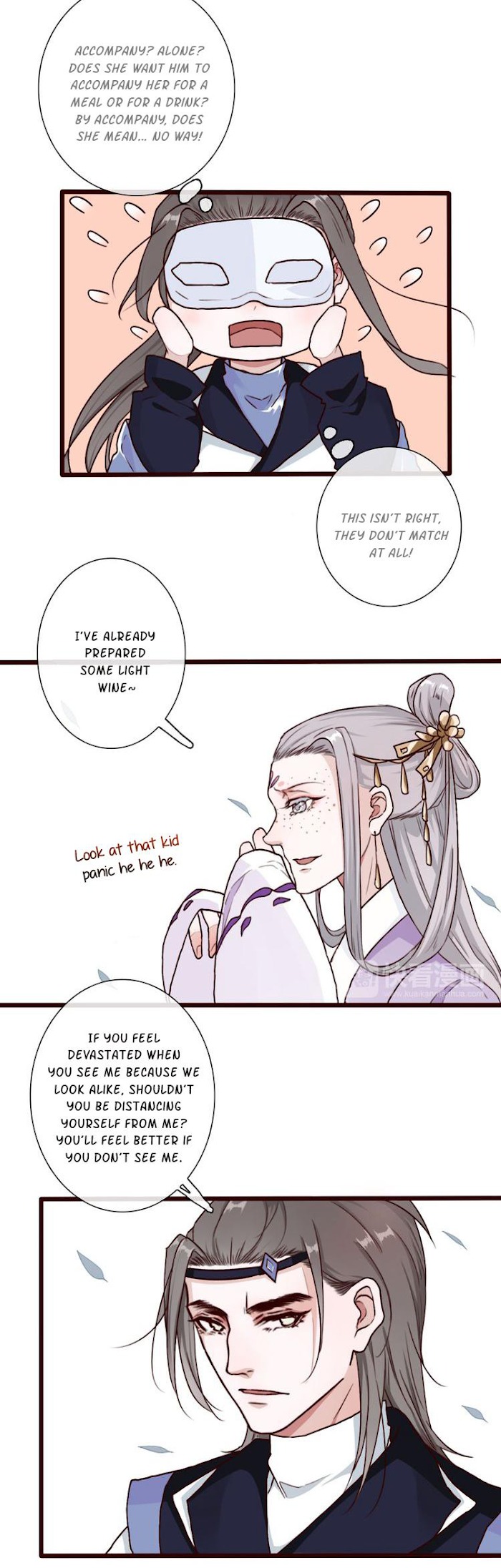 The Beauty Of The Appricot Forest Chapter 51 - page 9