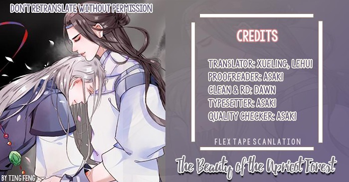 The Beauty Of The Appricot Forest Chapter 50 - page 2