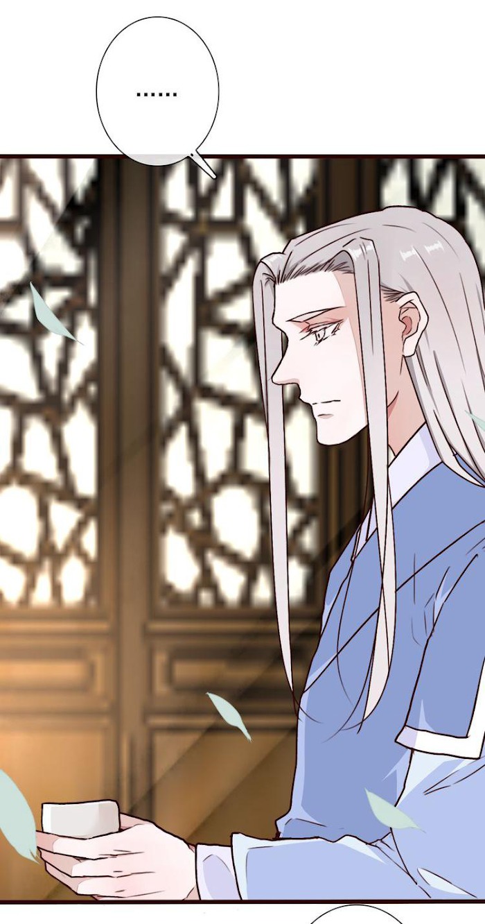 The Beauty Of The Appricot Forest Chapter 50 - page 20