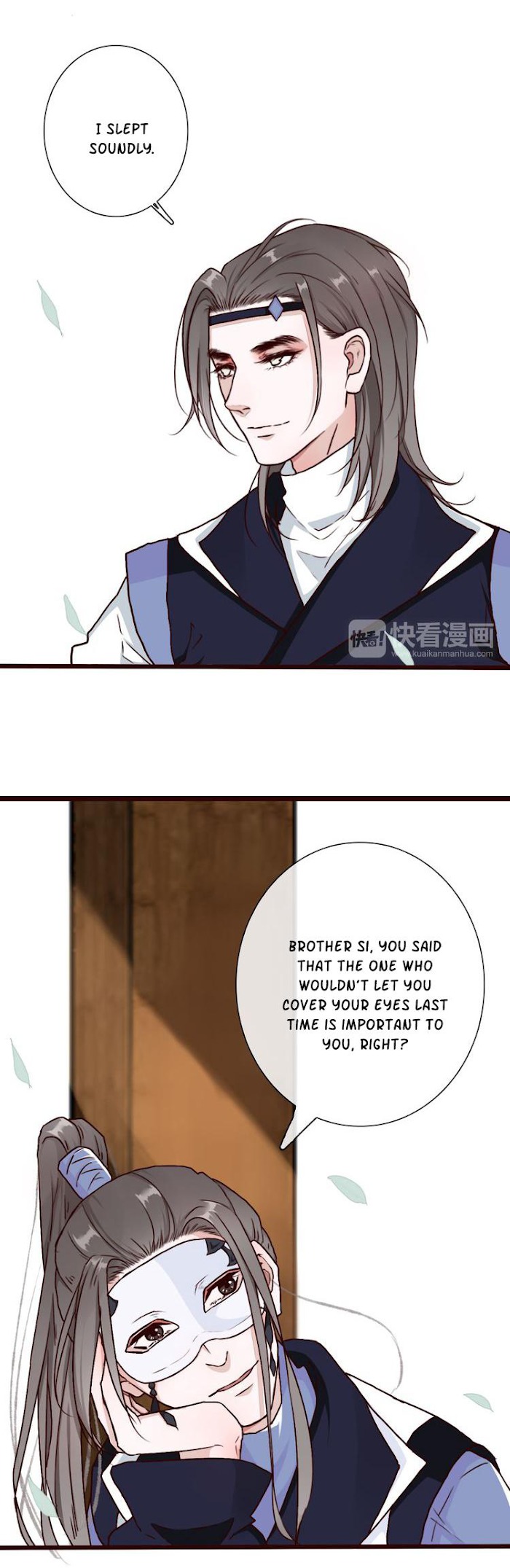 The Beauty Of The Appricot Forest Chapter 50 - page 6