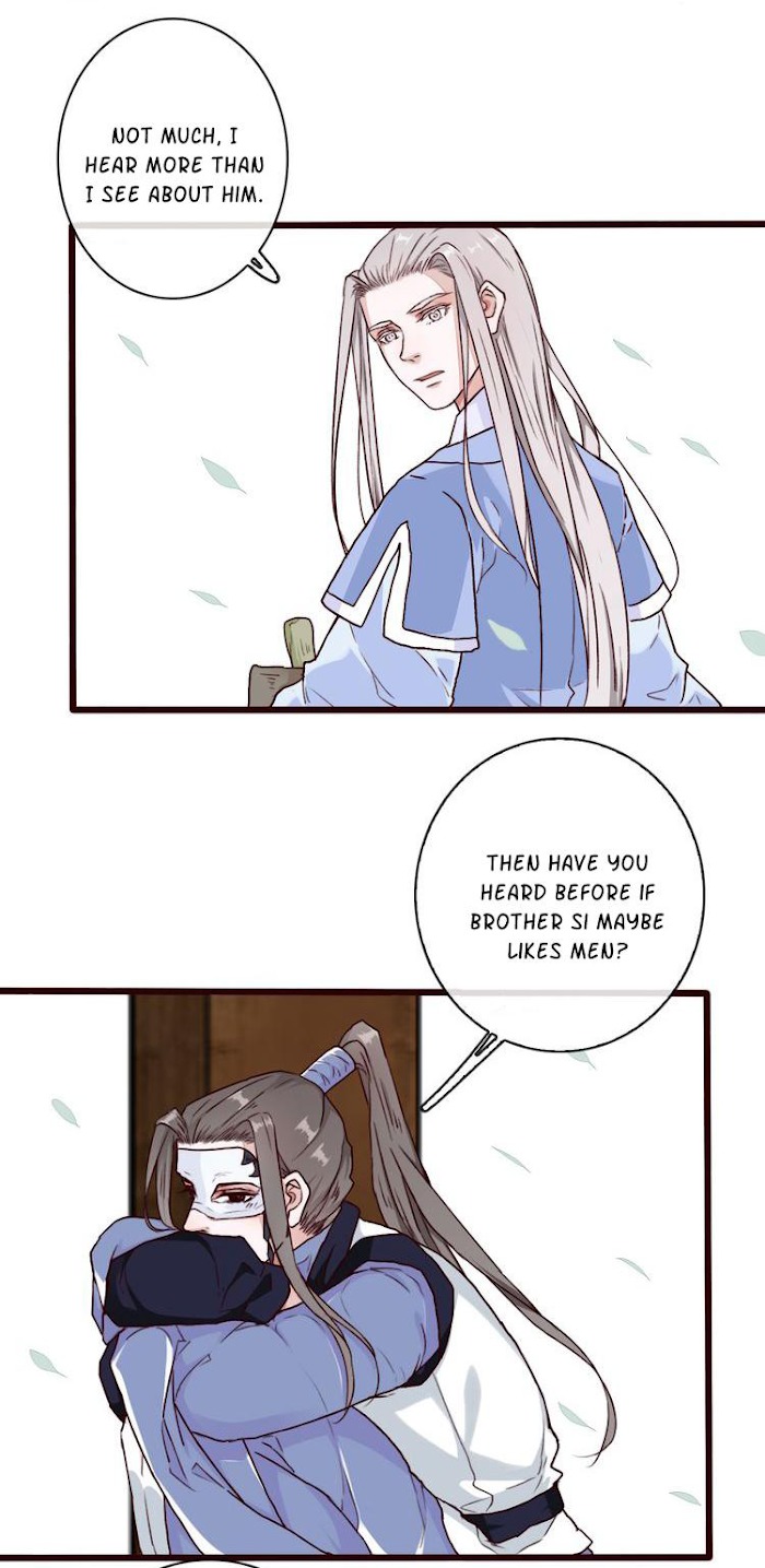 The Beauty Of The Appricot Forest Chapter 49 - page 12