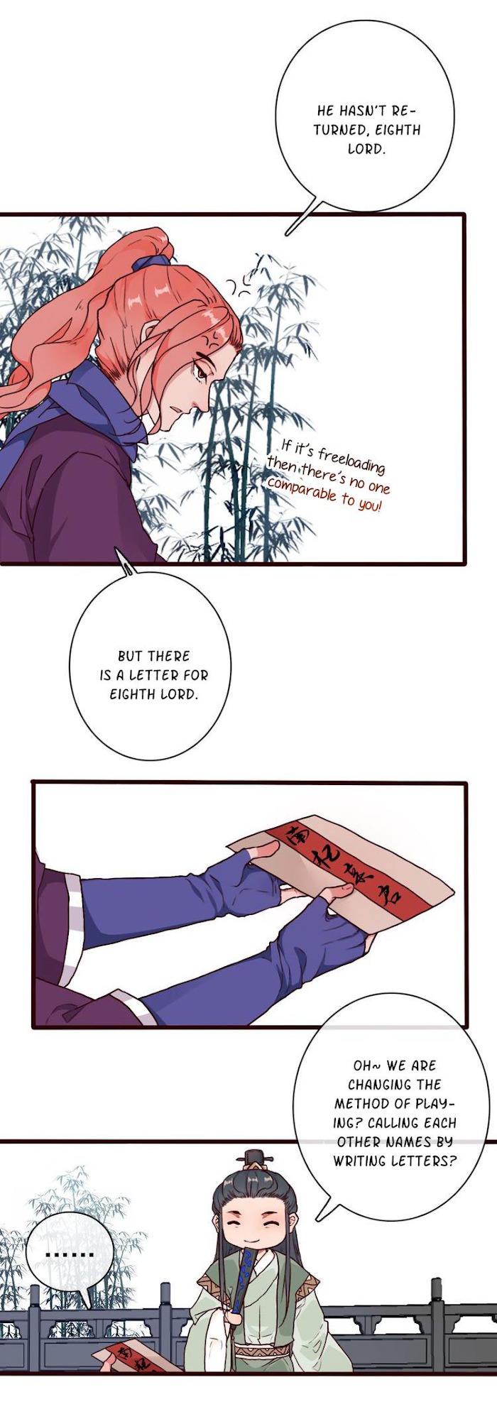 The Beauty Of The Appricot Forest Chapter 49 - page 16