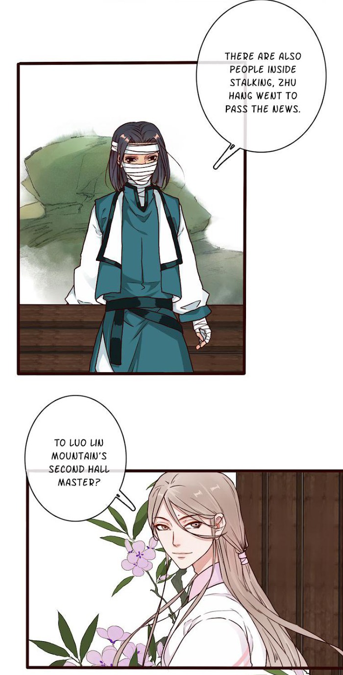 The Beauty Of The Appricot Forest Chapter 49 - page 2