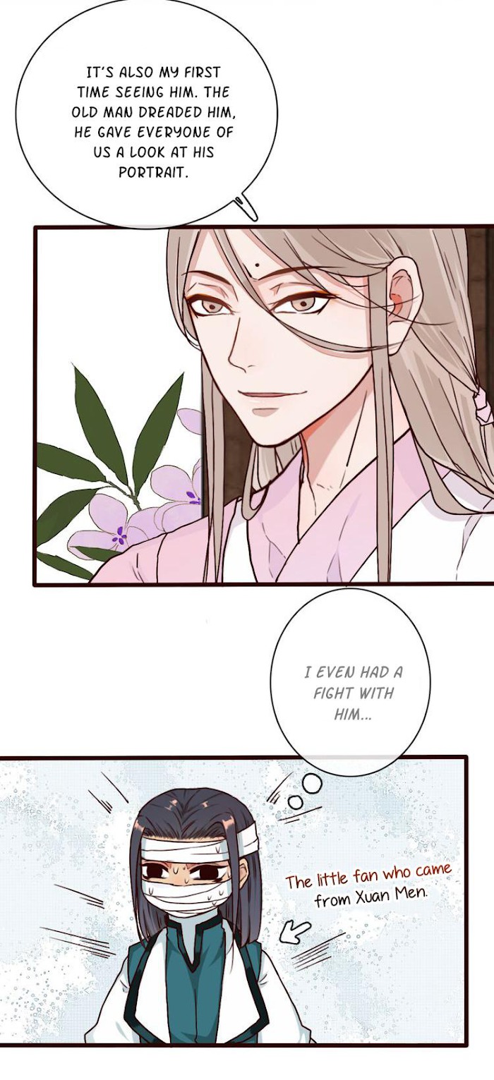 The Beauty Of The Appricot Forest Chapter 49 - page 4