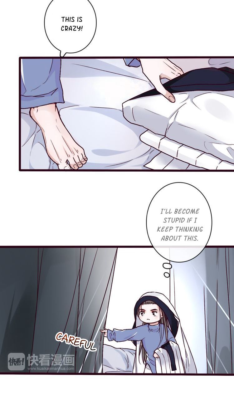The Beauty Of The Appricot Forest Chapter 48 - page 18