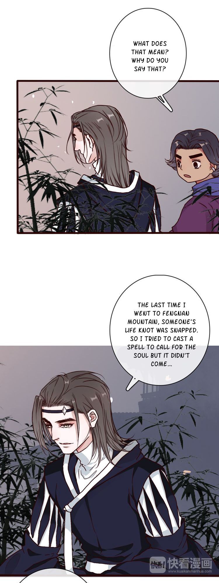 The Beauty Of The Appricot Forest Chapter 48 - page 9