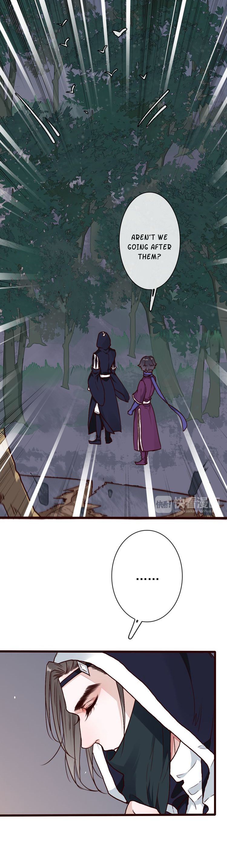 The Beauty Of The Appricot Forest Chapter 47 - page 5