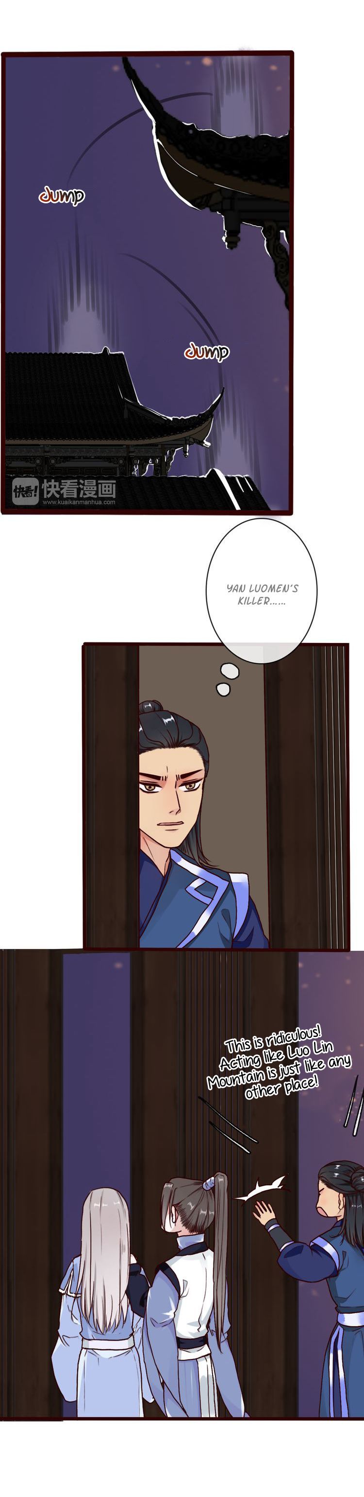 The Beauty Of The Appricot Forest Chapter 45 - page 8
