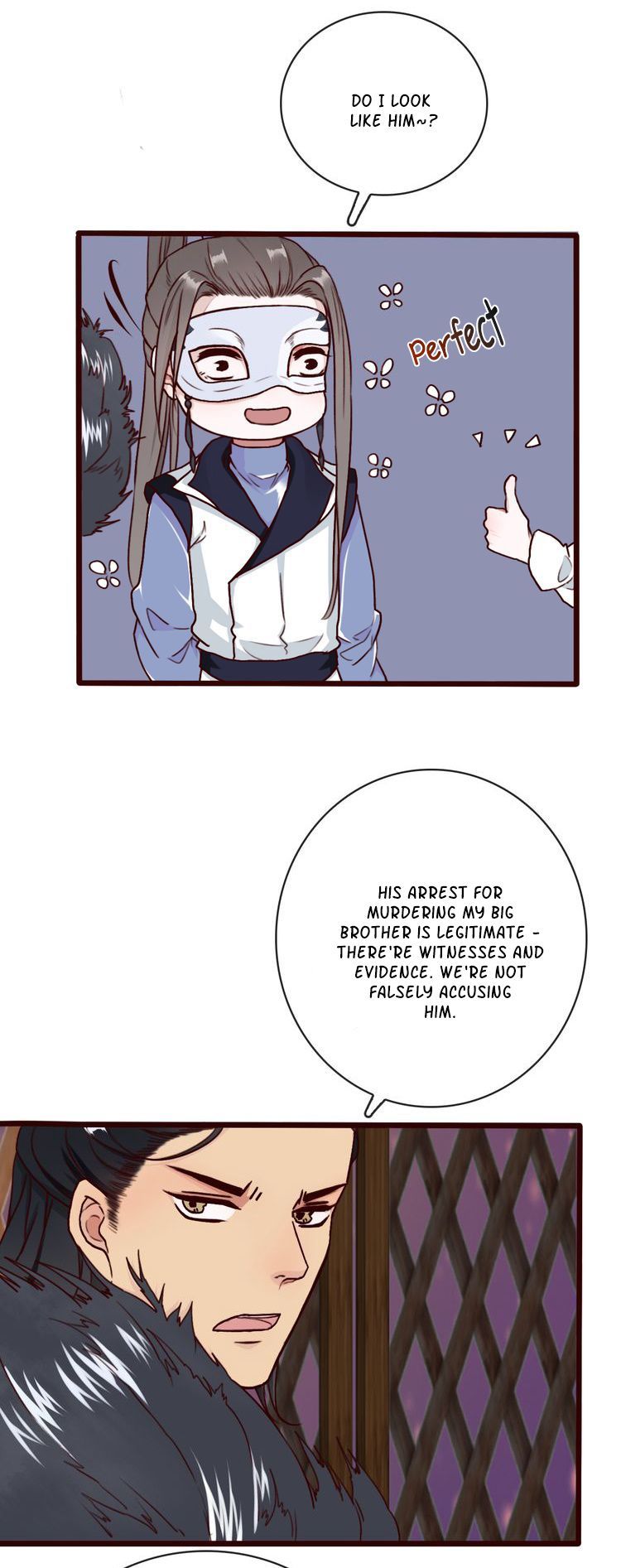 The Beauty Of The Appricot Forest Chapter 44 - page 16
