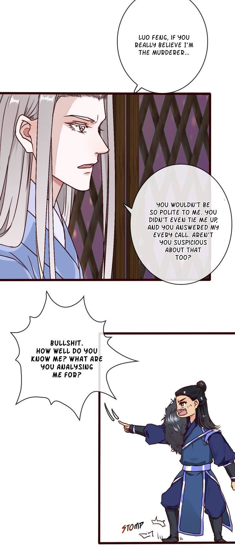 The Beauty Of The Appricot Forest Chapter 44 - page 18