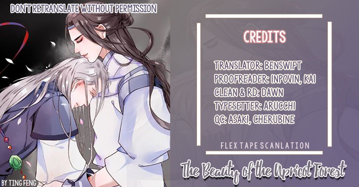 The Beauty Of The Appricot Forest Chapter 44 - page 2