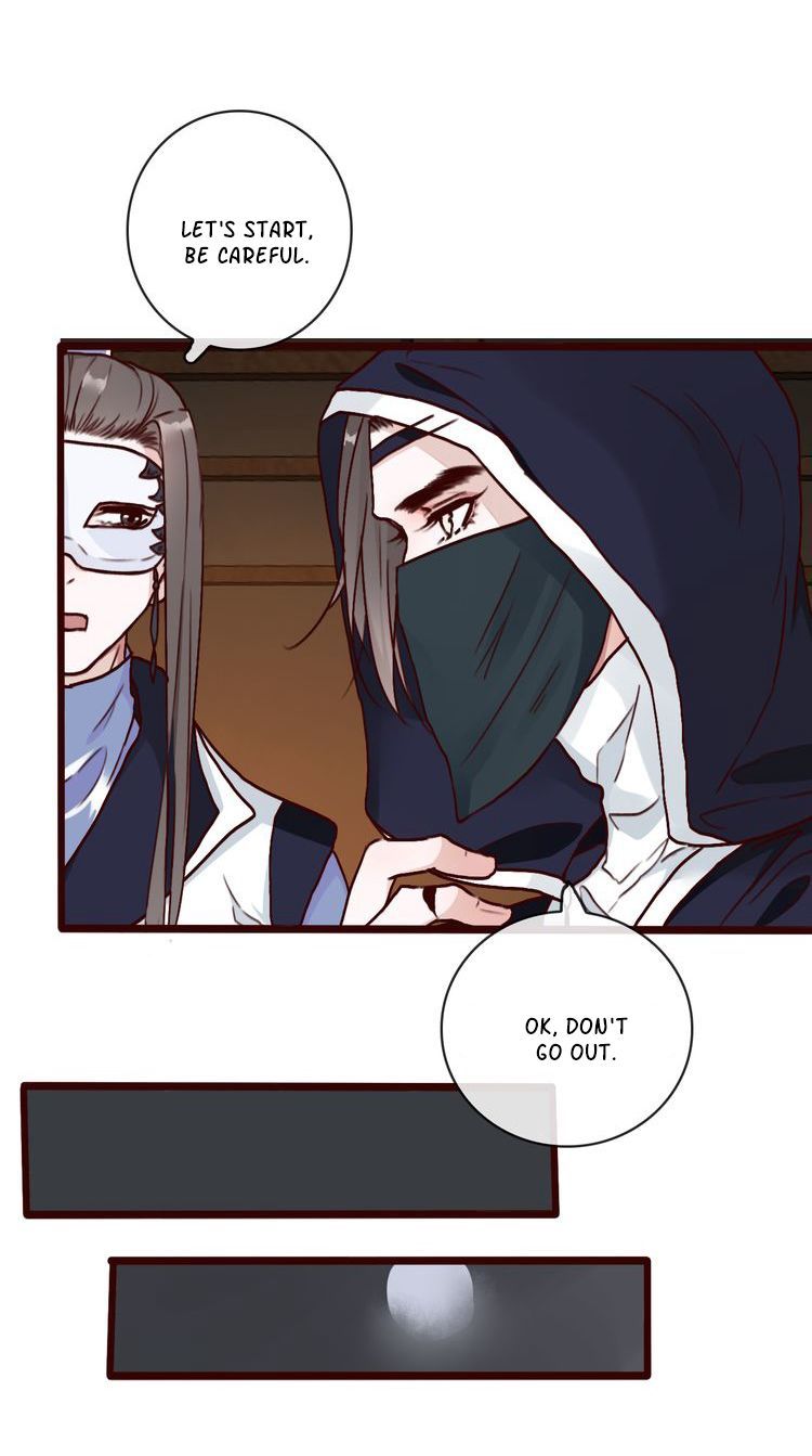 The Beauty Of The Appricot Forest Chapter 44 - page 23