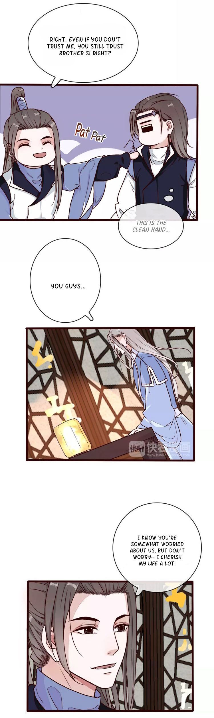 The Beauty Of The Appricot Forest Chapter 43 - page 12