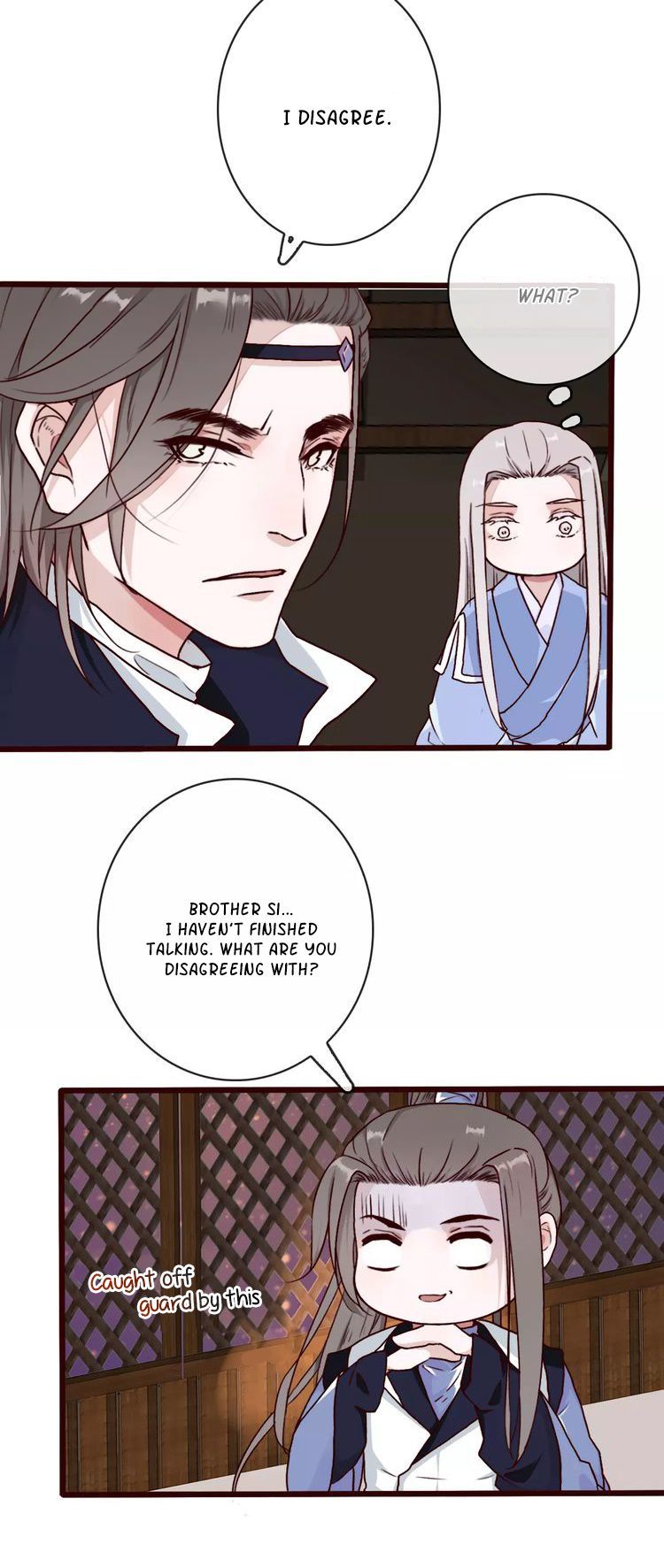 The Beauty Of The Appricot Forest Chapter 43 - page 15