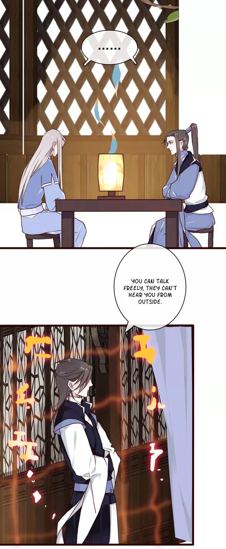 The Beauty Of The Appricot Forest Chapter 42 - page 12