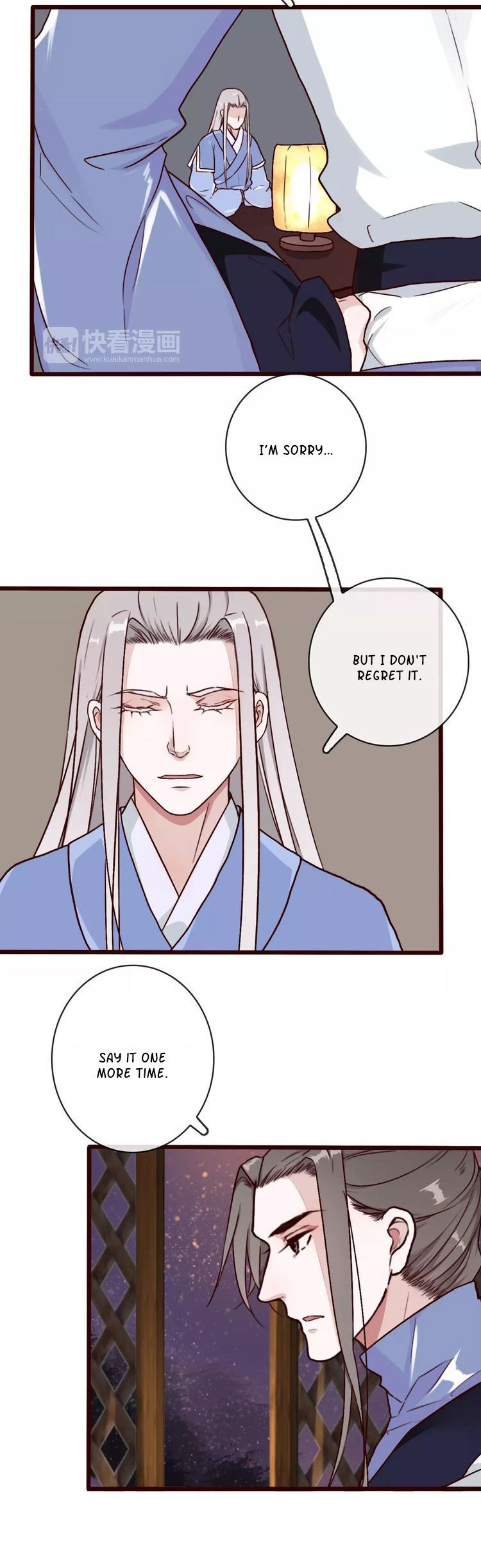 The Beauty Of The Appricot Forest Chapter 42 - page 15