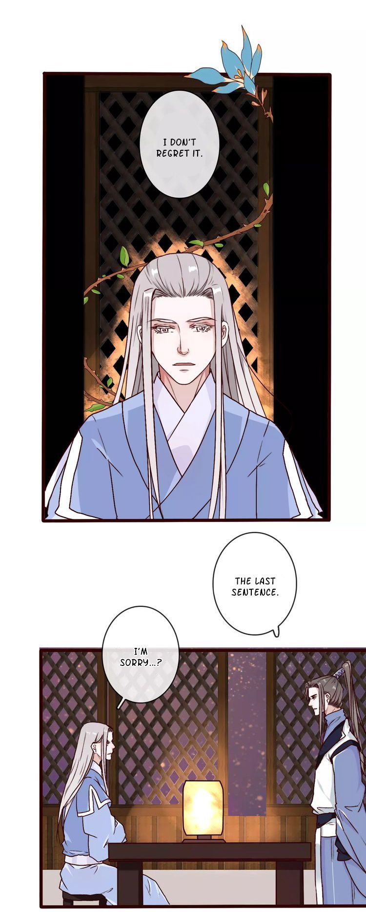 The Beauty Of The Appricot Forest Chapter 42 - page 16