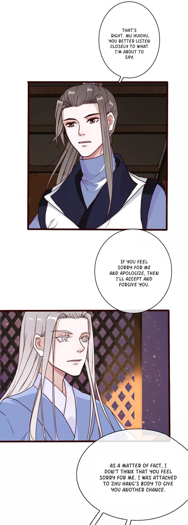 The Beauty Of The Appricot Forest Chapter 42 - page 17