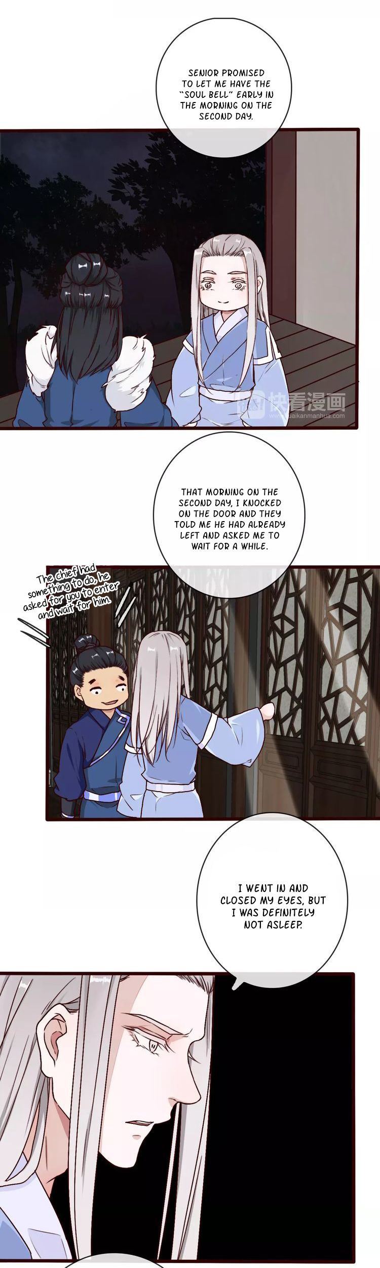 The Beauty Of The Appricot Forest Chapter 42 - page 21