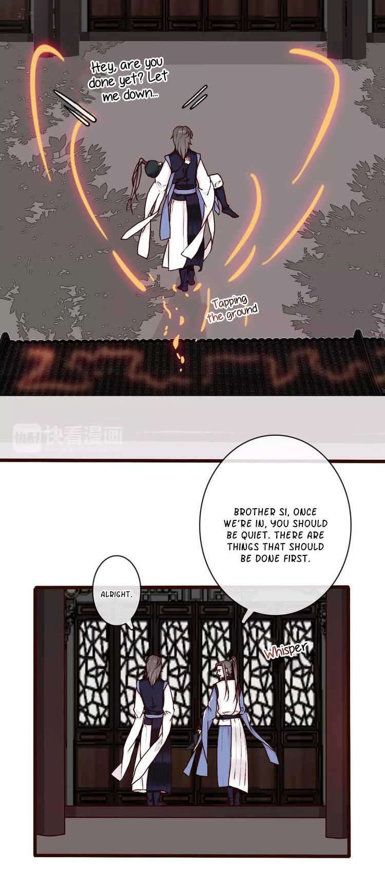 The Beauty Of The Appricot Forest Chapter 42 - page 9