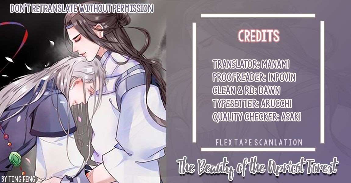 The Beauty Of The Appricot Forest Chapter 41 - page 1