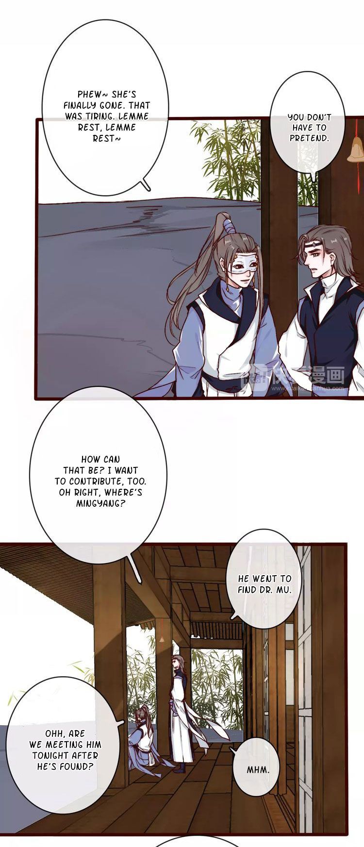 The Beauty Of The Appricot Forest Chapter 41 - page 10