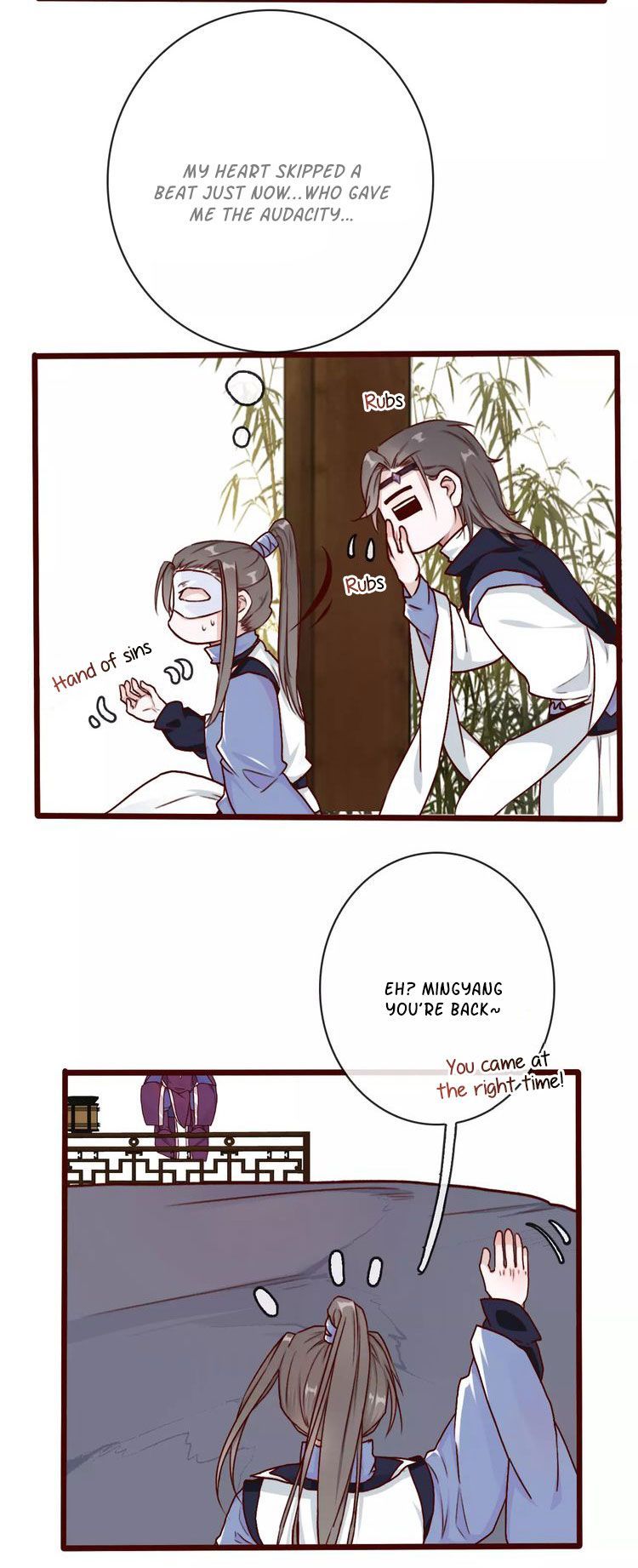 The Beauty Of The Appricot Forest Chapter 41 - page 15