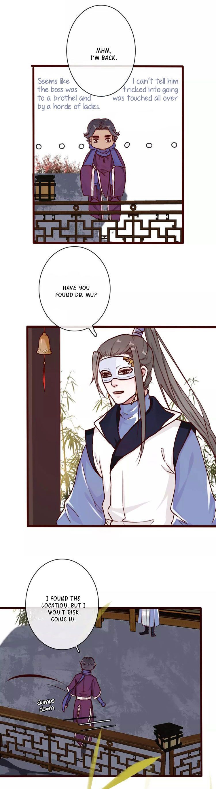The Beauty Of The Appricot Forest Chapter 41 - page 16