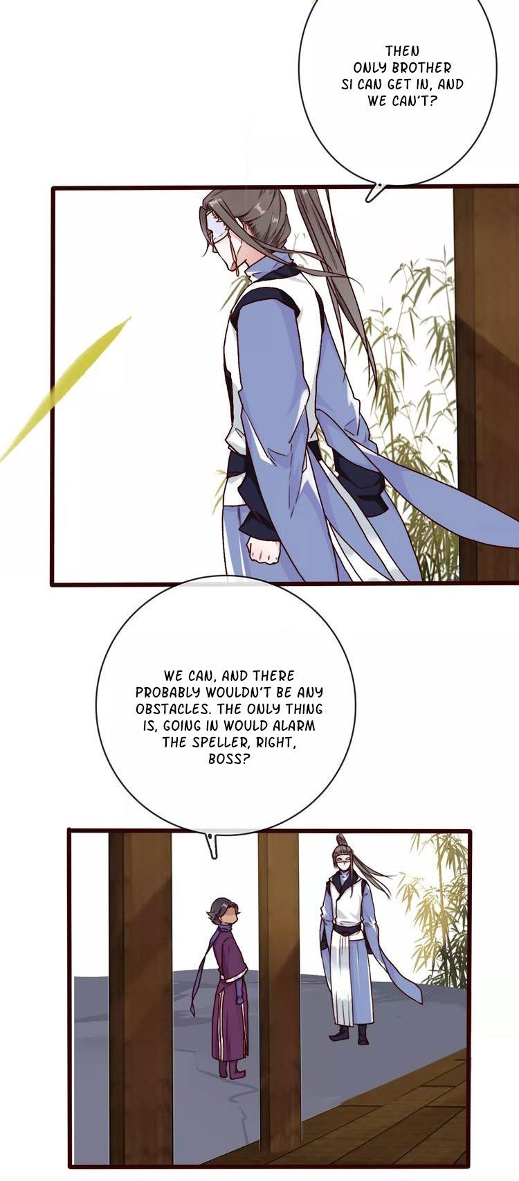 The Beauty Of The Appricot Forest Chapter 41 - page 18