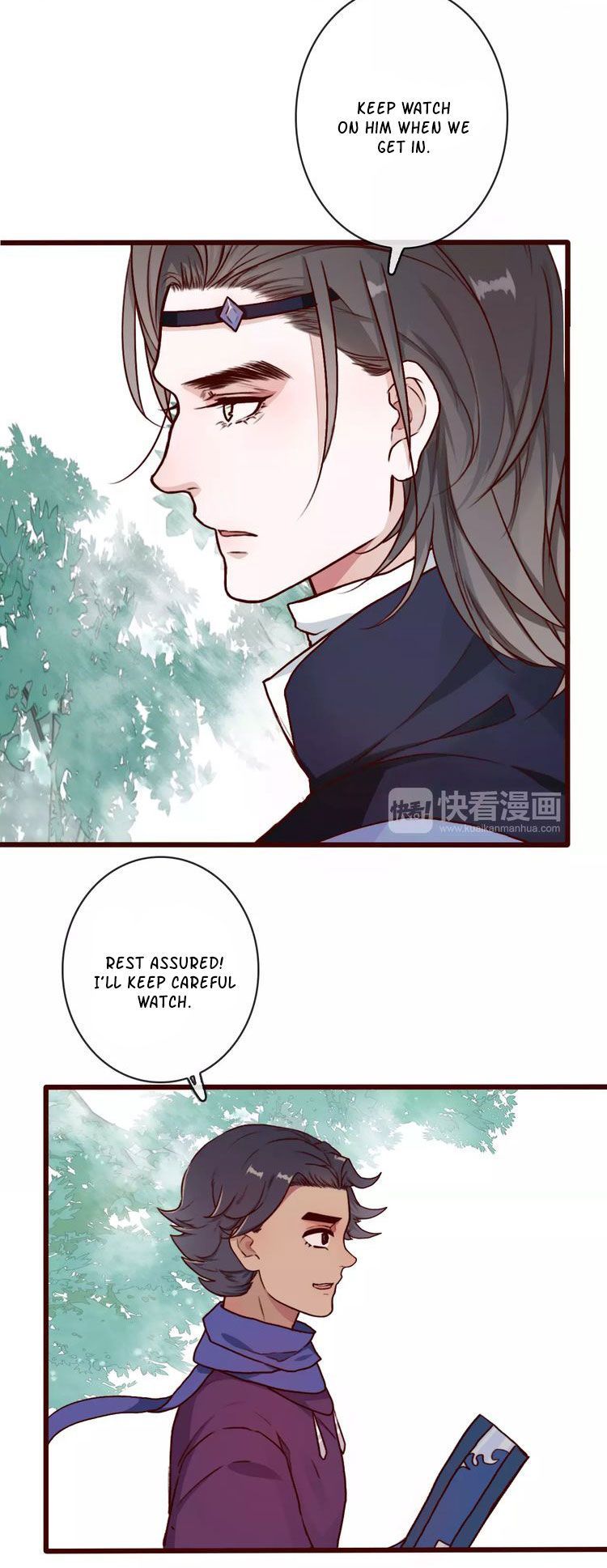 The Beauty Of The Appricot Forest Chapter 41 - page 5