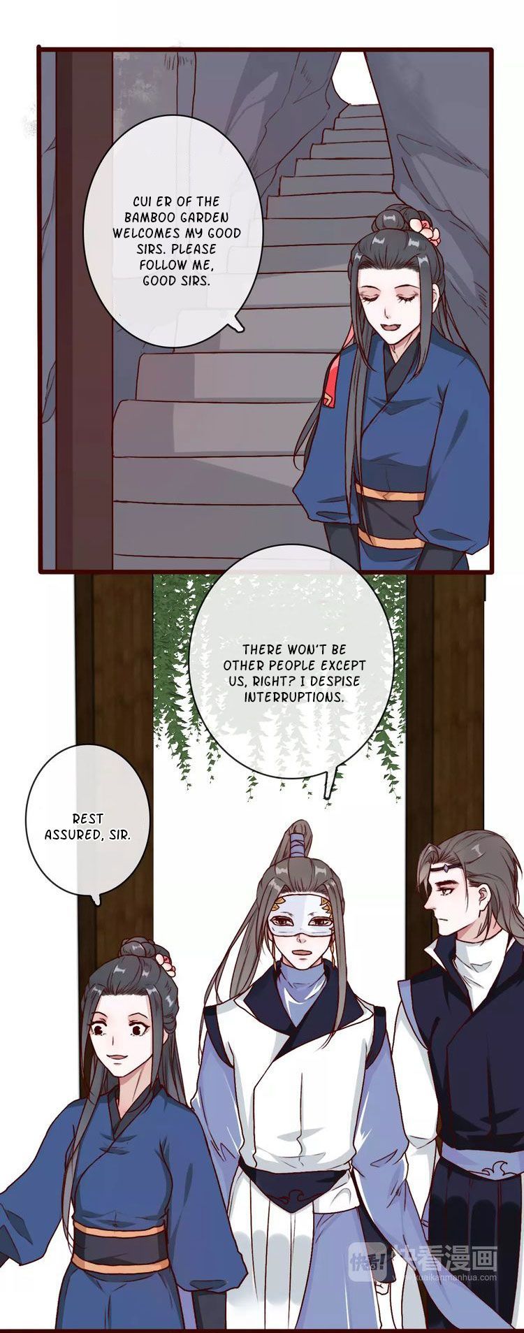 The Beauty Of The Appricot Forest Chapter 41 - page 8