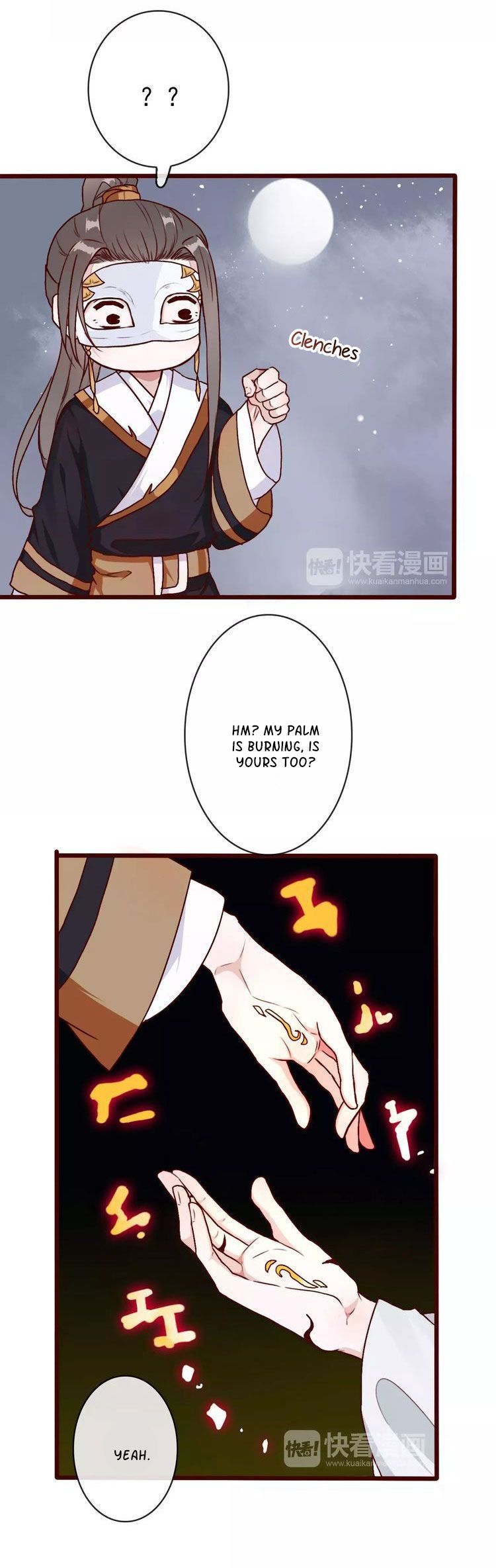 The Beauty Of The Appricot Forest Chapter 40 - page 16