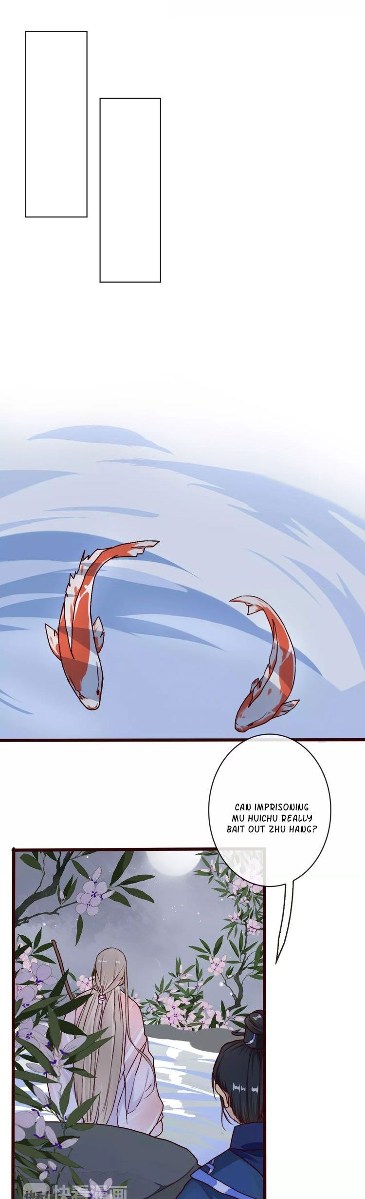 The Beauty Of The Appricot Forest Chapter 40 - page 17