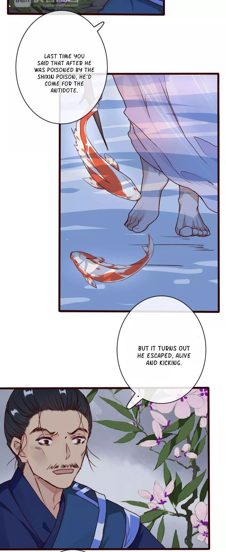 The Beauty Of The Appricot Forest Chapter 40 - page 18