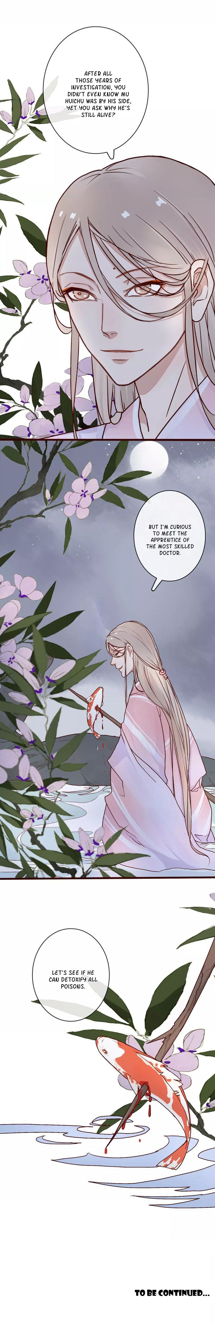 The Beauty Of The Appricot Forest Chapter 40 - page 20