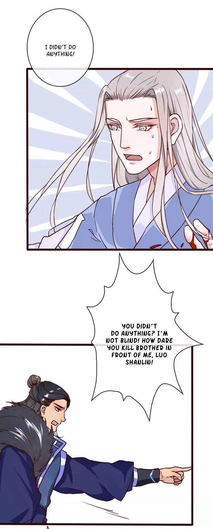 The Beauty Of The Appricot Forest Chapter 38 - page 14