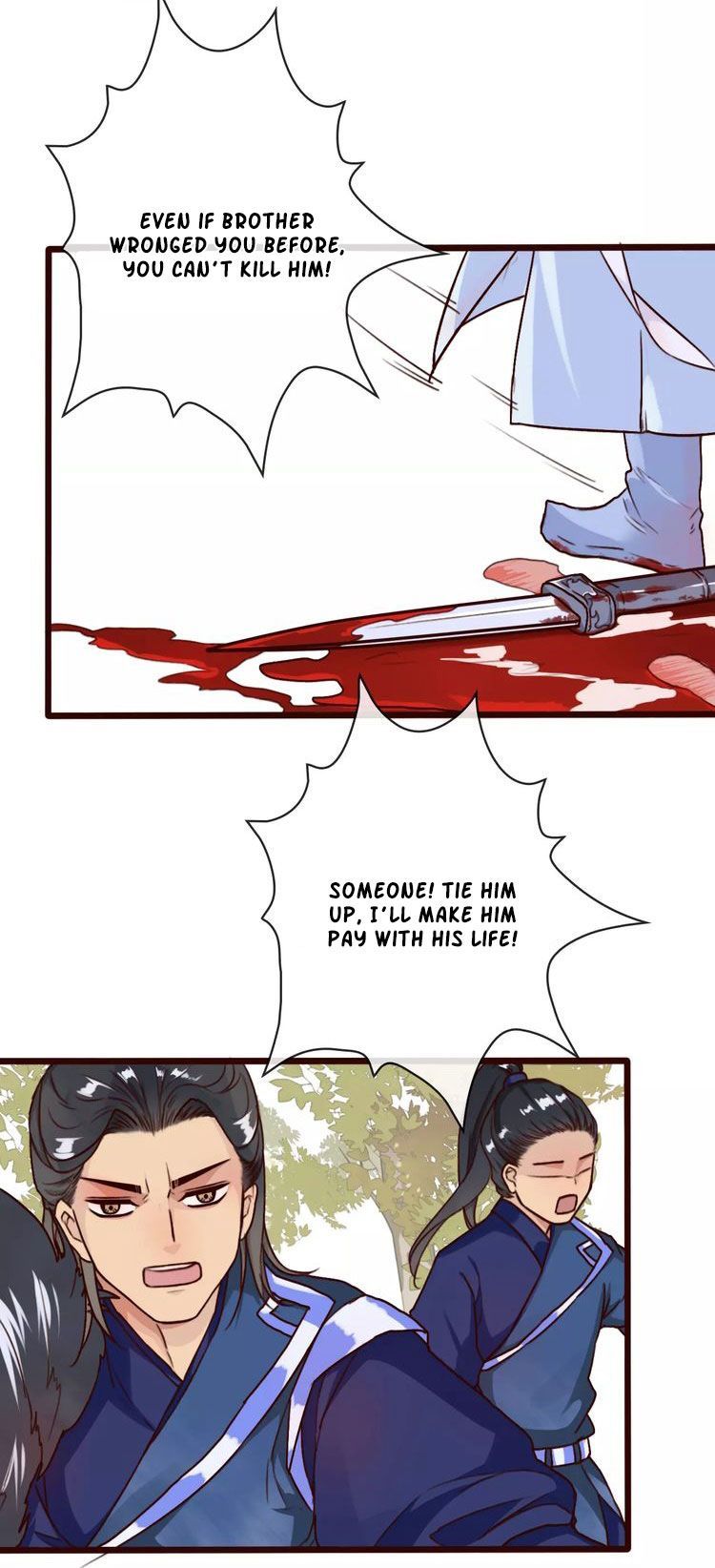The Beauty Of The Appricot Forest Chapter 38 - page 15