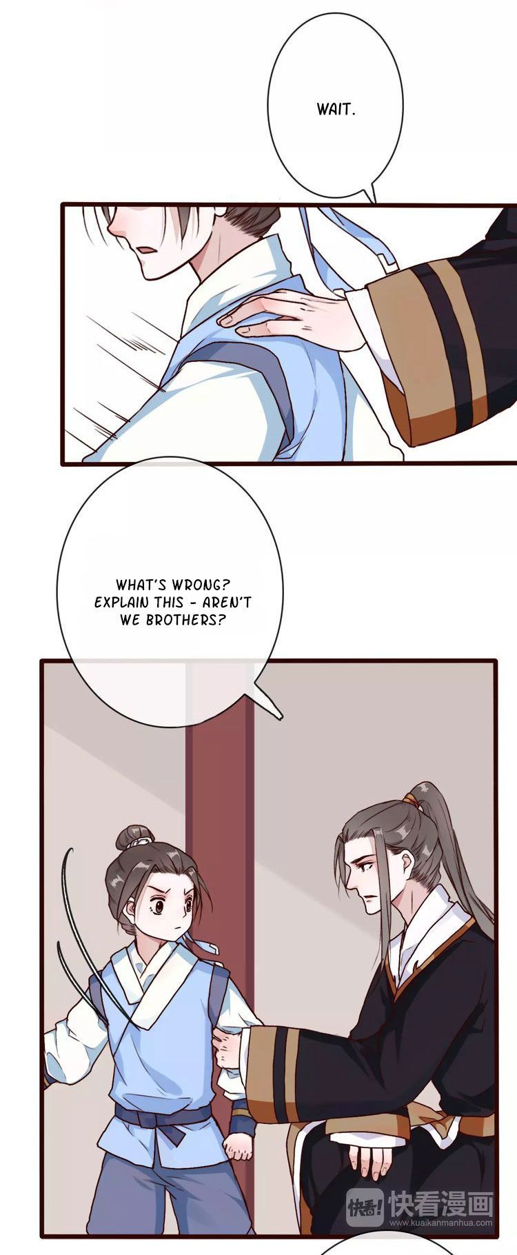 The Beauty Of The Appricot Forest Chapter 38 - page 2
